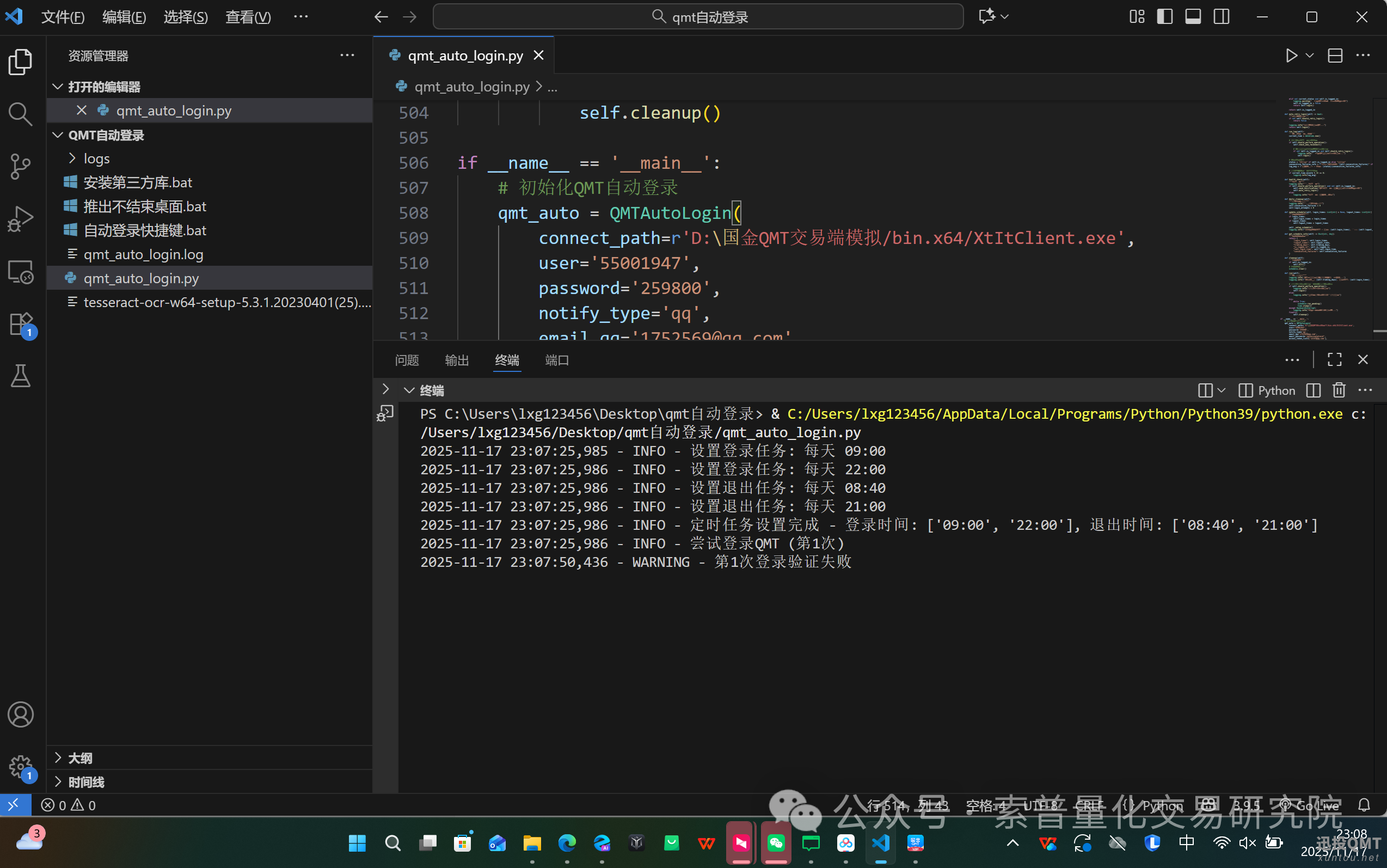 34698fa9fb1551f7fdb8cbac6d06cd68.png 34698fa9fb1551f7fdb8cbac6d06cd68.png