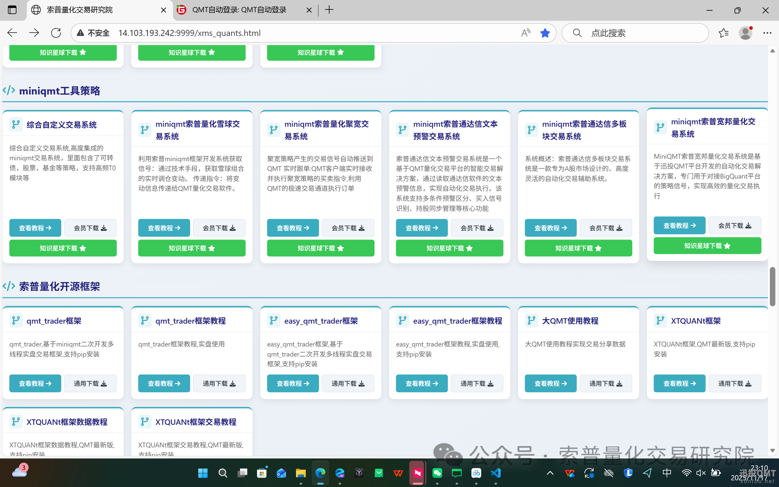 555c1b2127d3527743ecc16e94aedc83.png 555c1b2127d3527743ecc16e94aedc83.png