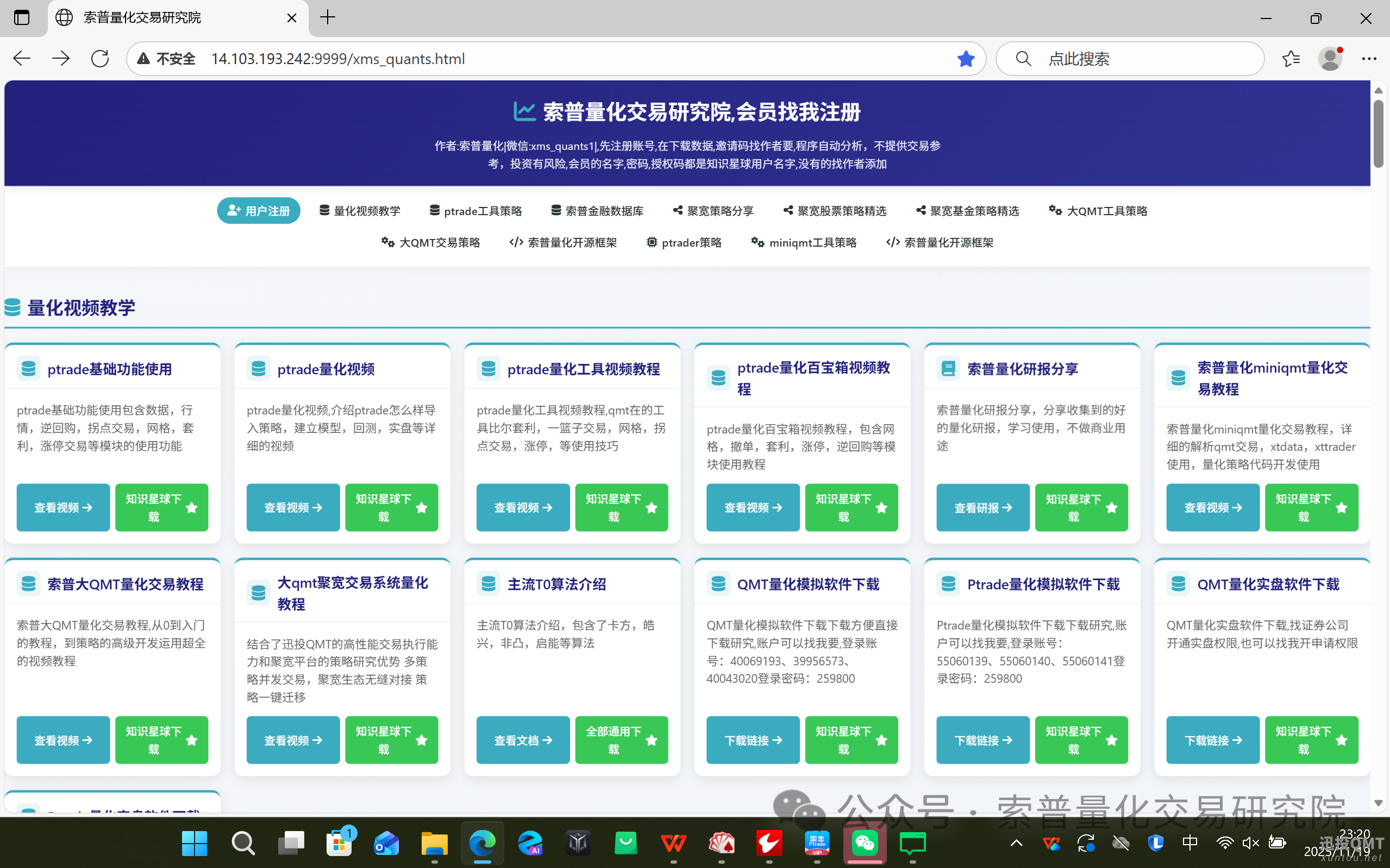 a13d732bc4127006f2750f00338922a5.png a13d732bc4127006f2750f00338922a5.png