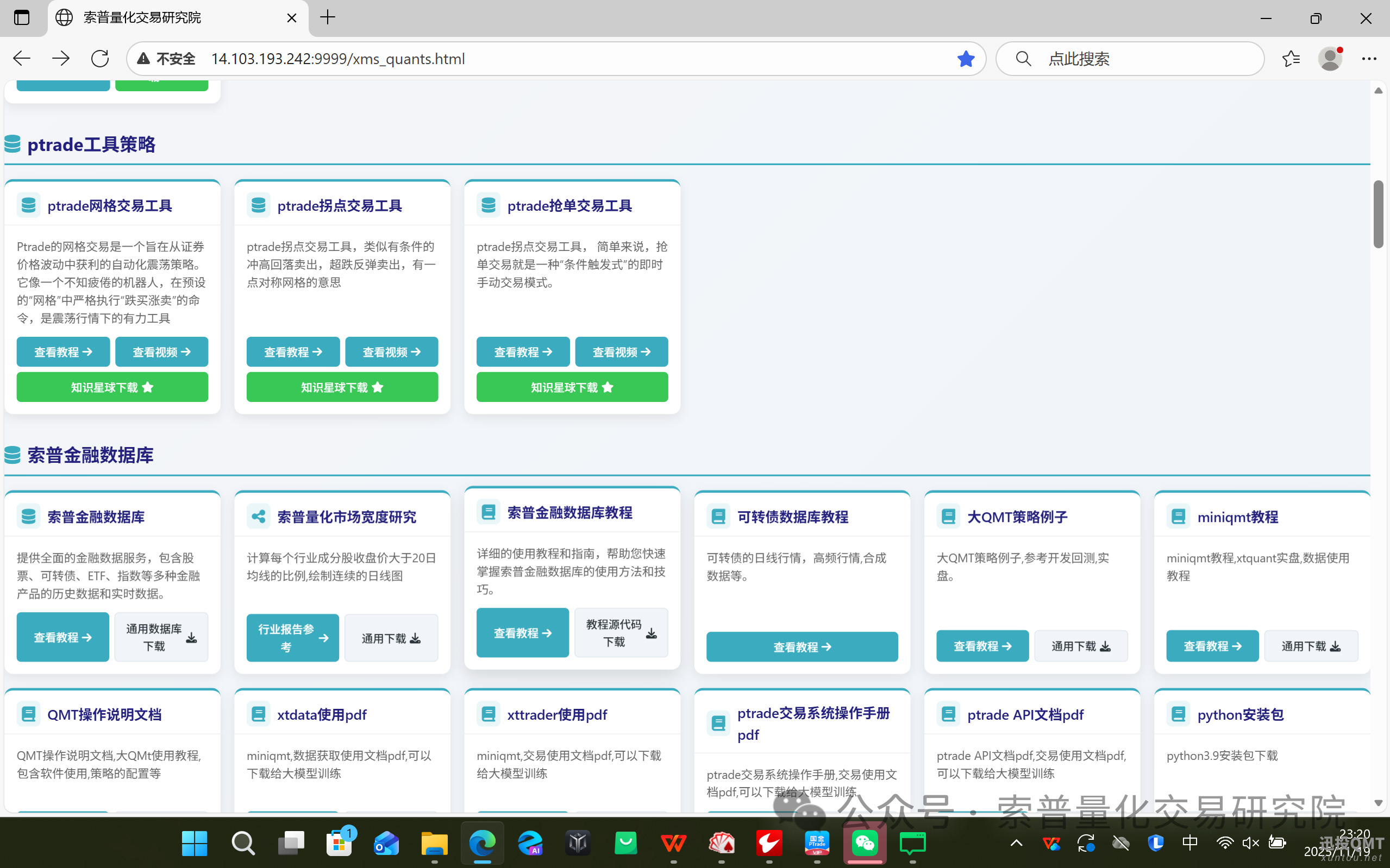 97d7fd8b841ca5be97a8437850a7f40e.png 97d7fd8b841ca5be97a8437850a7f40e.png