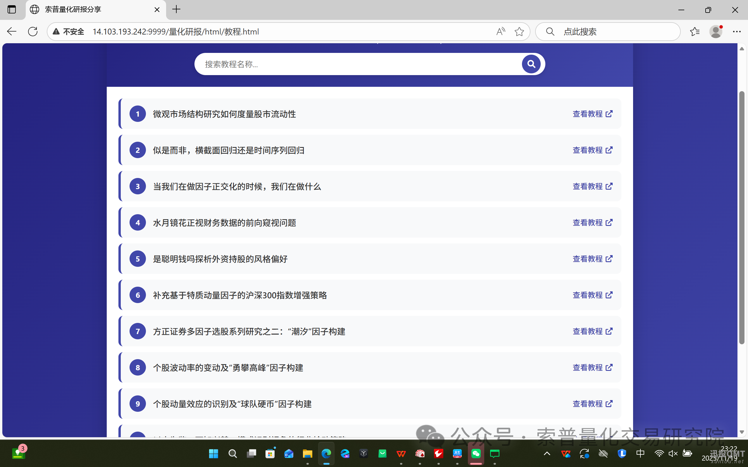 ef3b9c2c9913256ac4832ce505337a4a.png ef3b9c2c9913256ac4832ce505337a4a.png