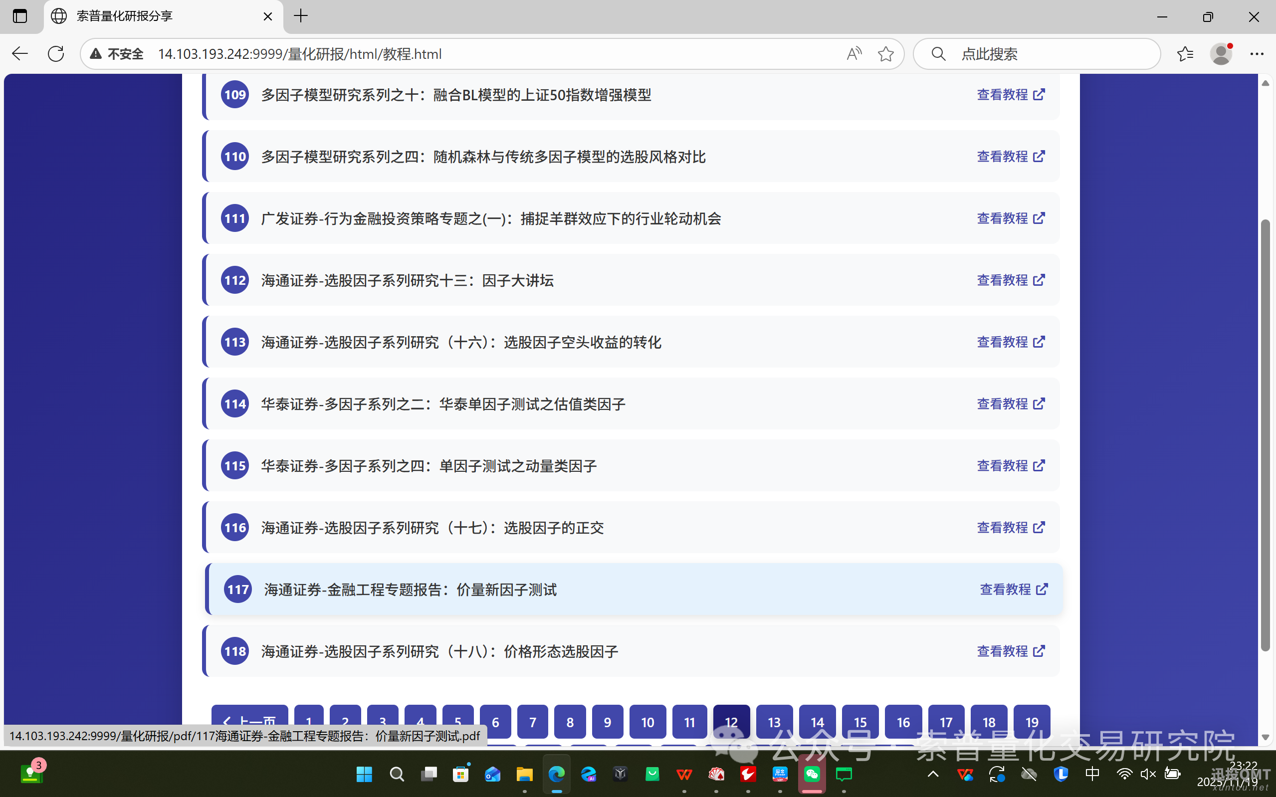 0ae75577b5c77b5114efac784eff5630.png 0ae75577b5c77b5114efac784eff5630.png