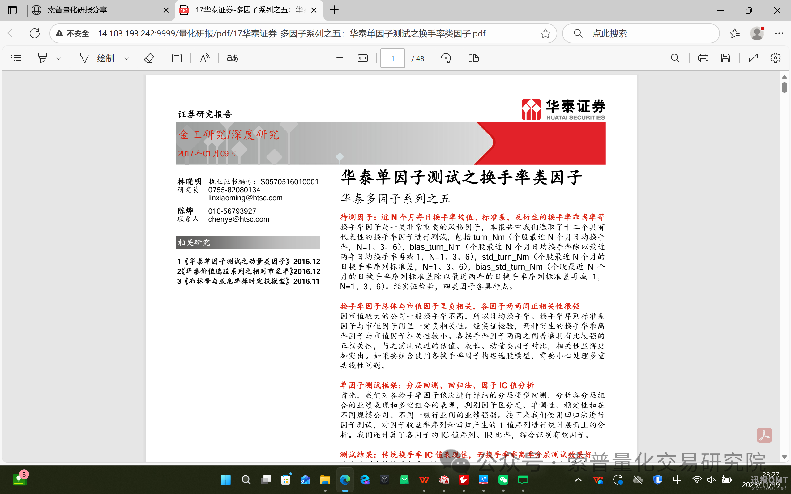 5430b25bde8381ade1dd2859030db975.png 5430b25bde8381ade1dd2859030db975.png