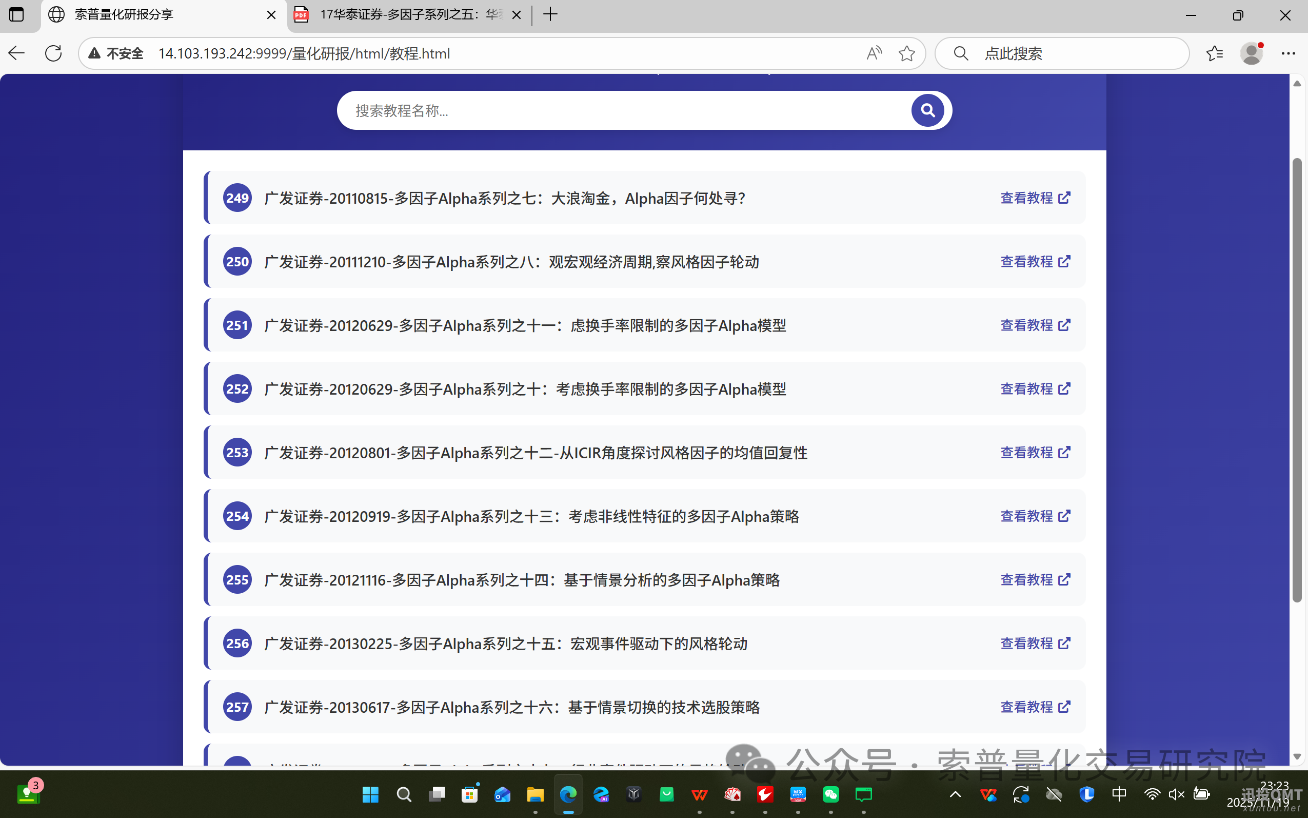 b3803a2ea7b86b0e07f0ec1300a6f648.png b3803a2ea7b86b0e07f0ec1300a6f648.png