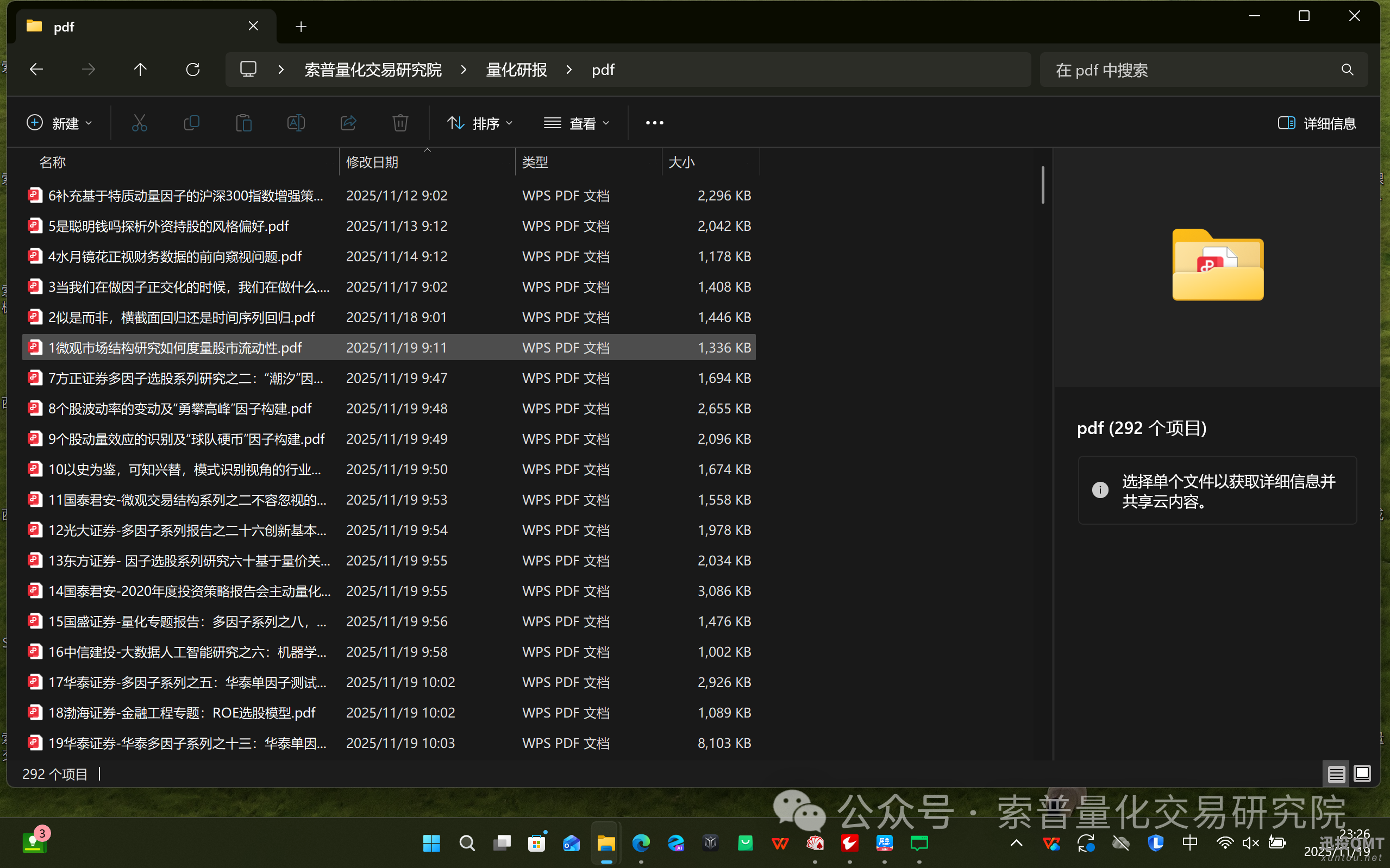 94e861406ae3605cc546e52d9231aac5.png 94e861406ae3605cc546e52d9231aac5.png