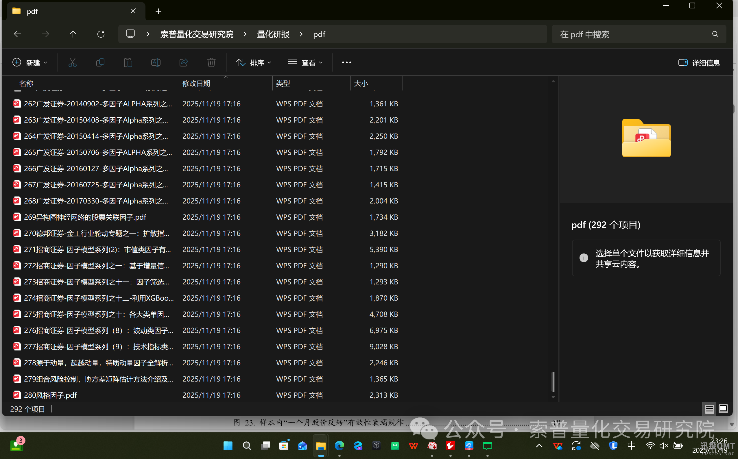 739ecc8cef6498e235846c928cc2cac9.png 739ecc8cef6498e235846c928cc2cac9.png