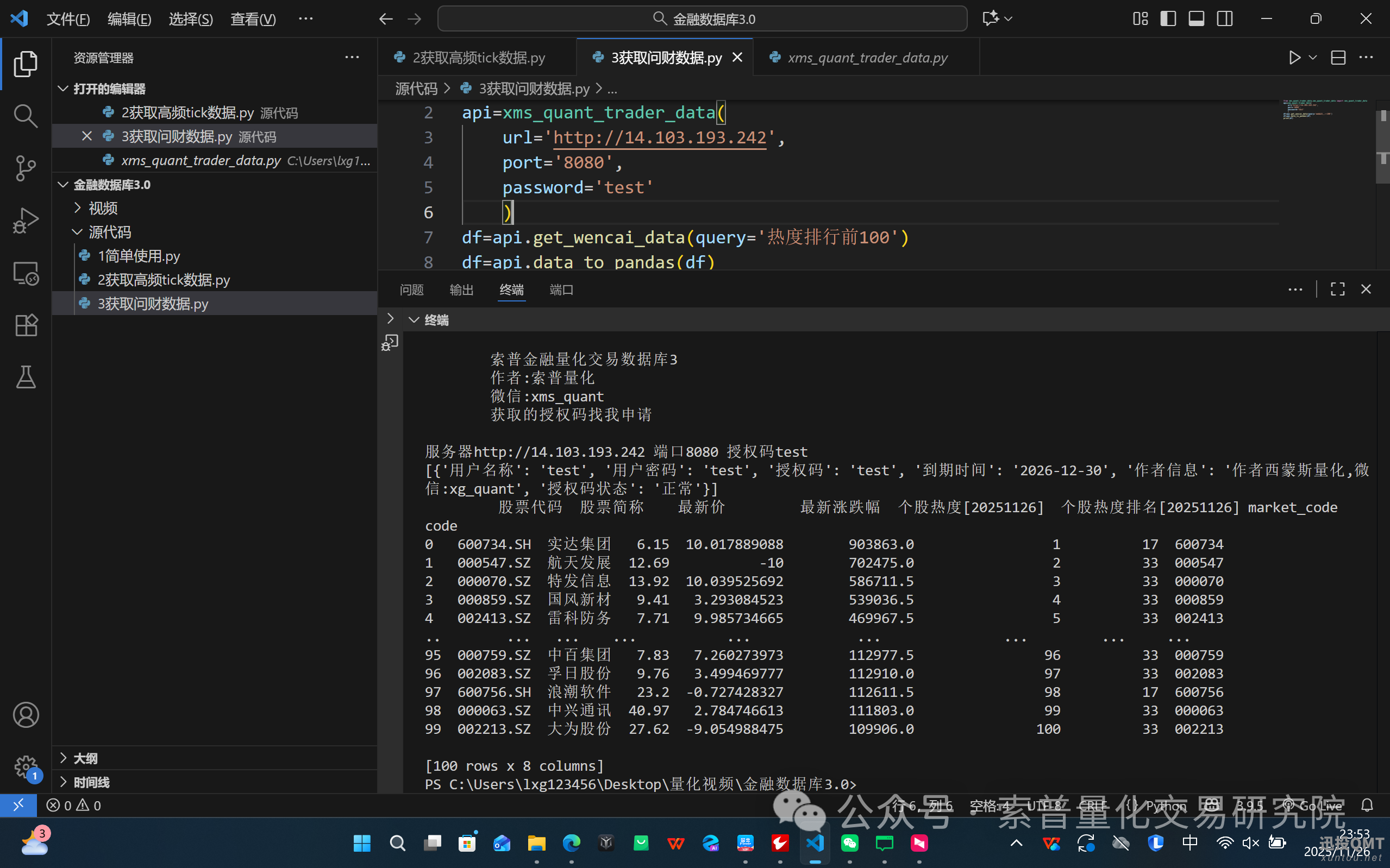 60dcb694f3c1099cbd98f7f038671825.png 60dcb694f3c1099cbd98f7f038671825.png