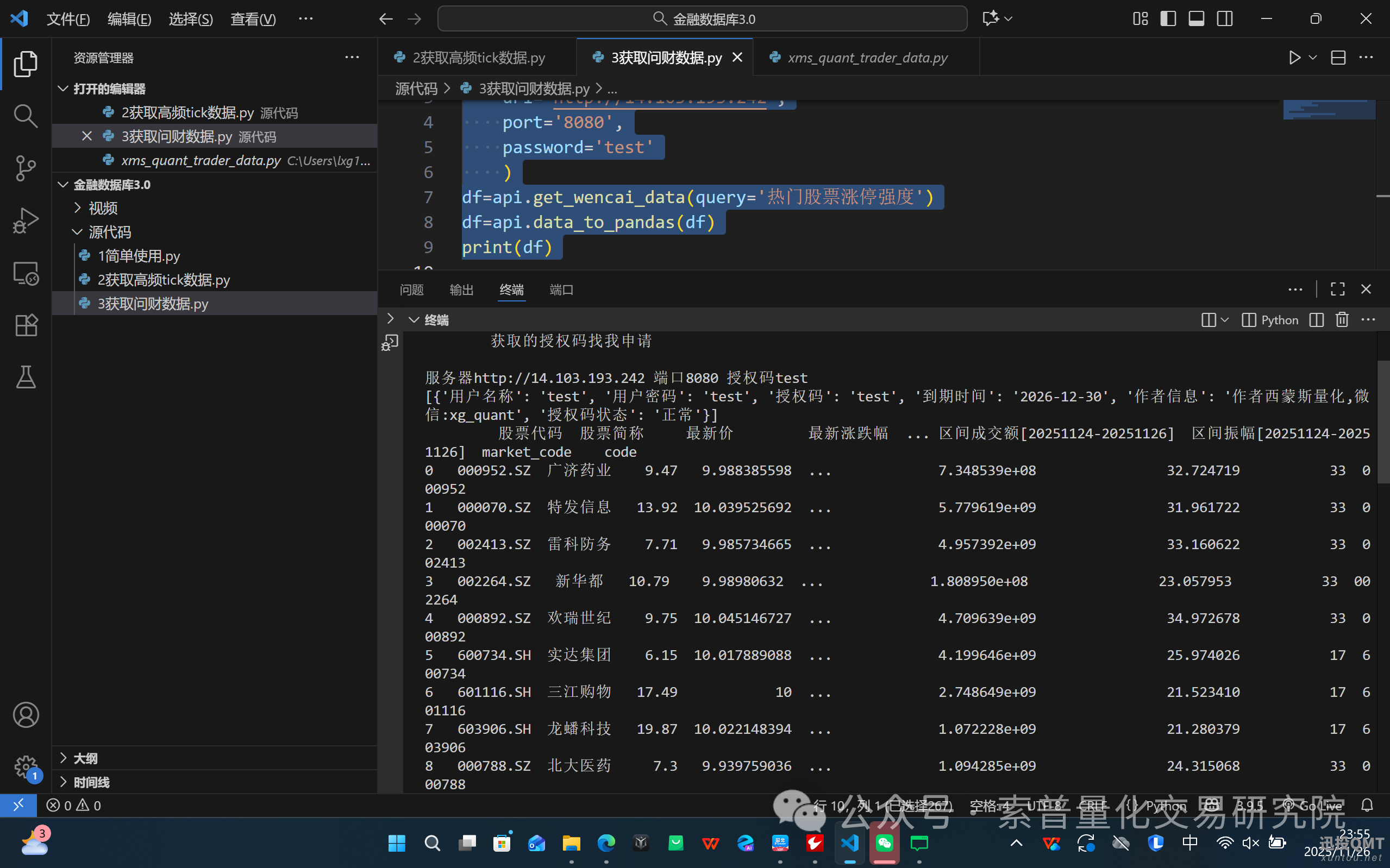 d8aa3d01061ade6b2769f731d556513d.png d8aa3d01061ade6b2769f731d556513d.png