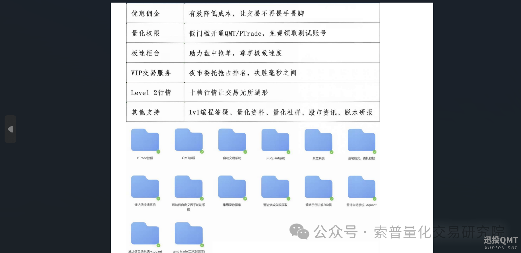 5ae670744cfa15fca5e50260058c16e3.png 5ae670744cfa15fca5e50260058c16e3.png