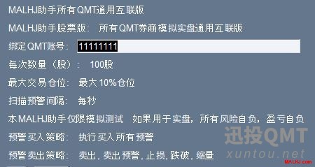 0dcaa1dd984a321facc94680cbb3cc41_7_2_851418bb55aa8b6.jpg 0dcaa1dd984a321facc94680cbb3cc41_7_2_851418bb55aa8b6.jpg