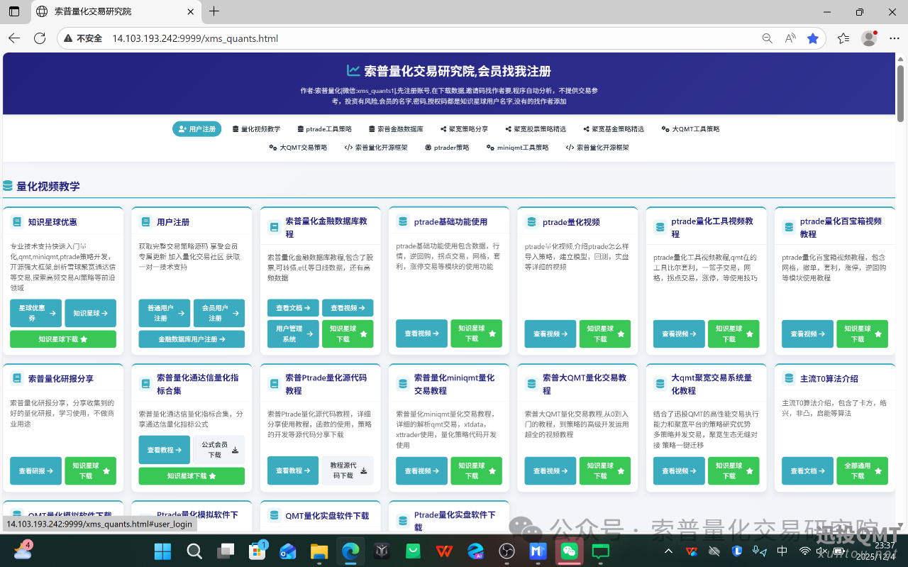 5883041c08d9e4511bb73e2c433594d3.png 5883041c08d9e4511bb73e2c433594d3.png