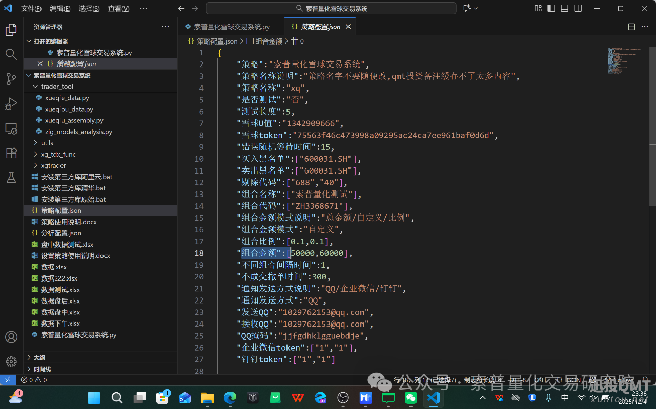 fcbd0a88ed04a9460e6407eeebb961ab.png fcbd0a88ed04a9460e6407eeebb961ab.png