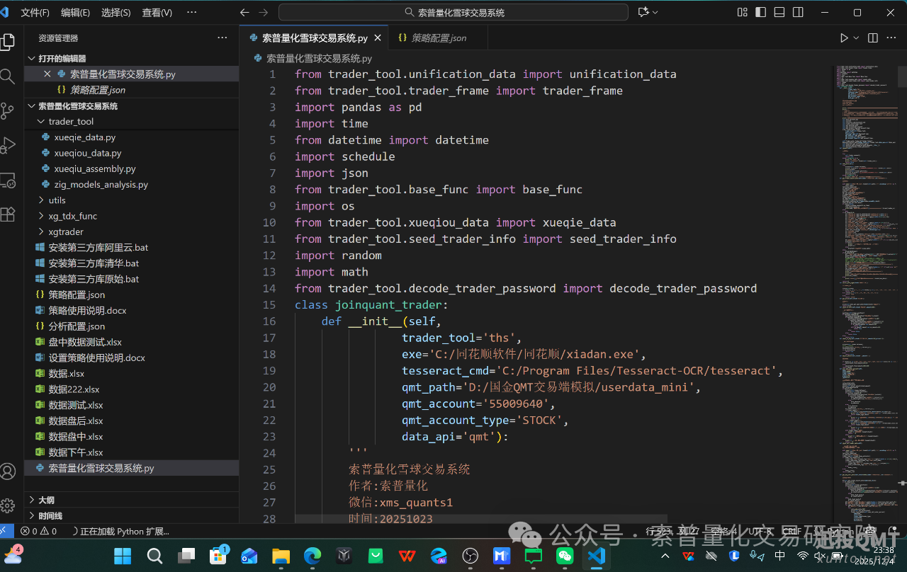 76142ae6e5a0b3f19033e08c72d85021.png 76142ae6e5a0b3f19033e08c72d85021.png