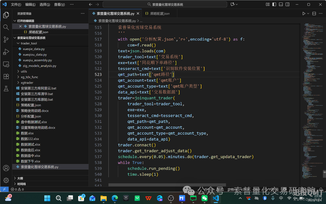 252b1e1f81cc036d5e0ed2bf04c29f45.png 252b1e1f81cc036d5e0ed2bf04c29f45.png