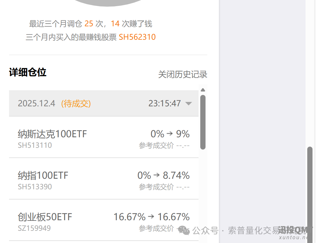 aa5691965ff14edbe16ad4eedb0637d0.png aa5691965ff14edbe16ad4eedb0637d0.png