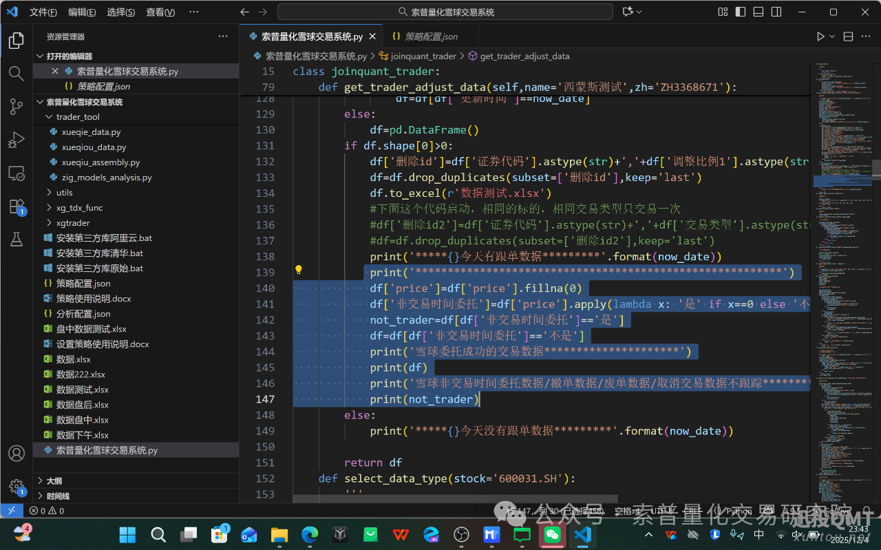 d075510ac86b6fa833d75b4c8b0d8d22.png d075510ac86b6fa833d75b4c8b0d8d22.png