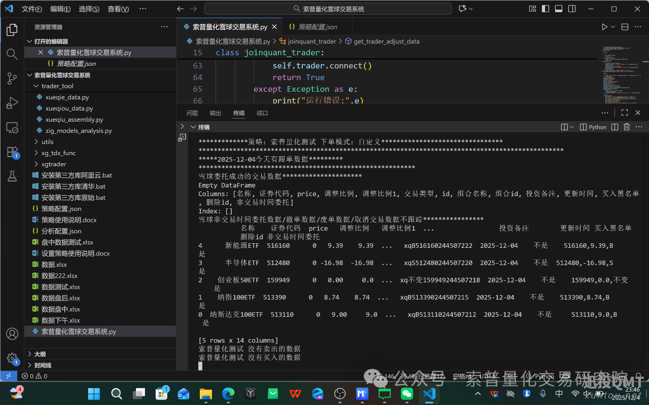 f9520b444d37a621f5d42790ac702c01.png f9520b444d37a621f5d42790ac702c01.png