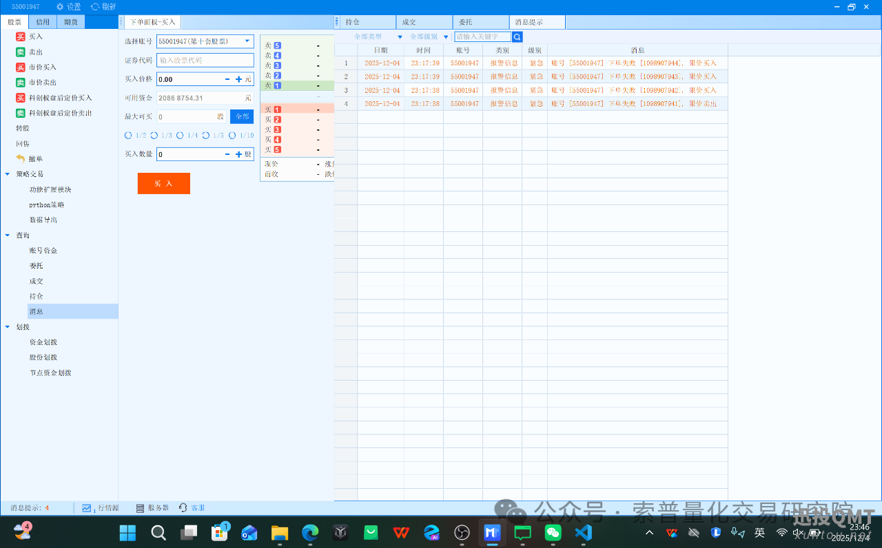 545bf1d1b9e574d2021dc06b8012d6c4.png 545bf1d1b9e574d2021dc06b8012d6c4.png