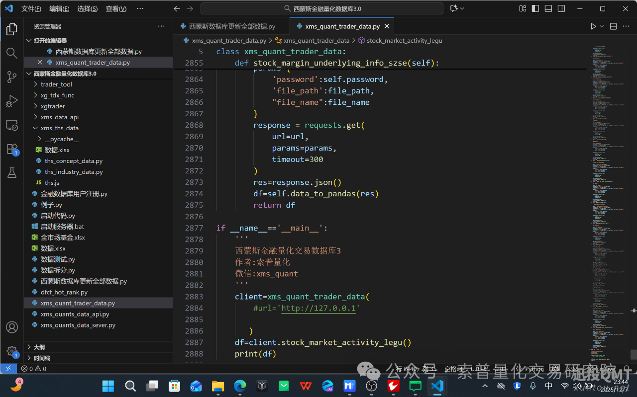 a7d71453ab91c4f2bc5dfb5adb8c615f.png a7d71453ab91c4f2bc5dfb5adb8c615f.png