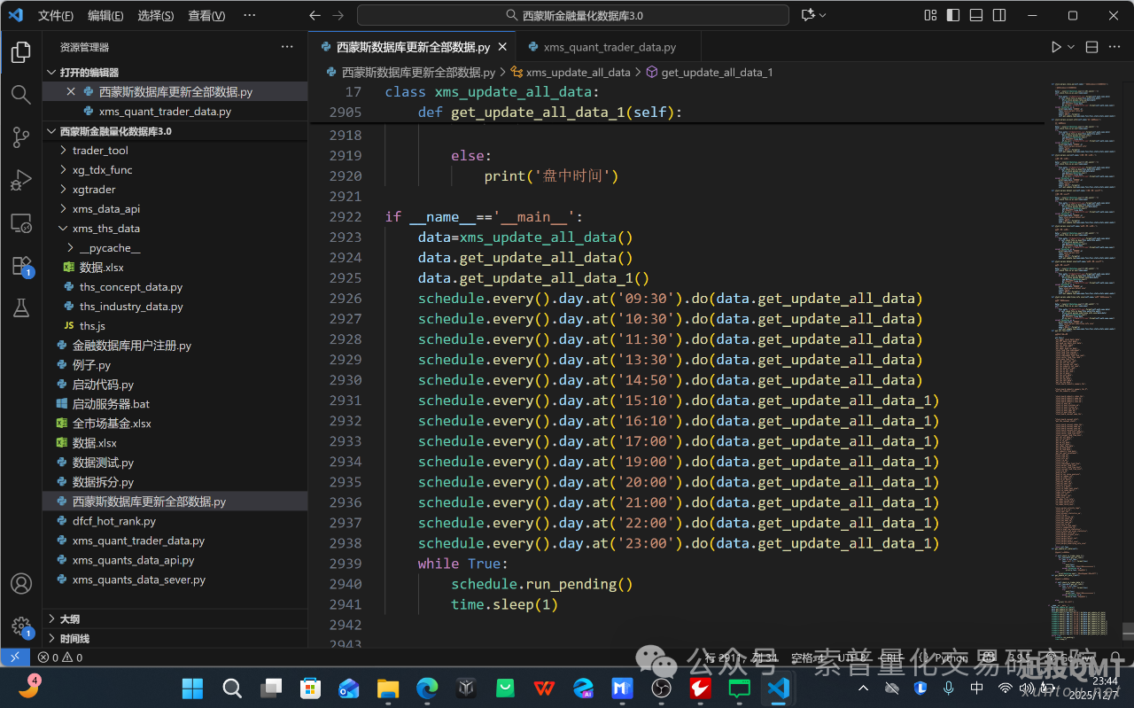 ca529b439bb487602ba79a4c0789e14a.png ca529b439bb487602ba79a4c0789e14a.png