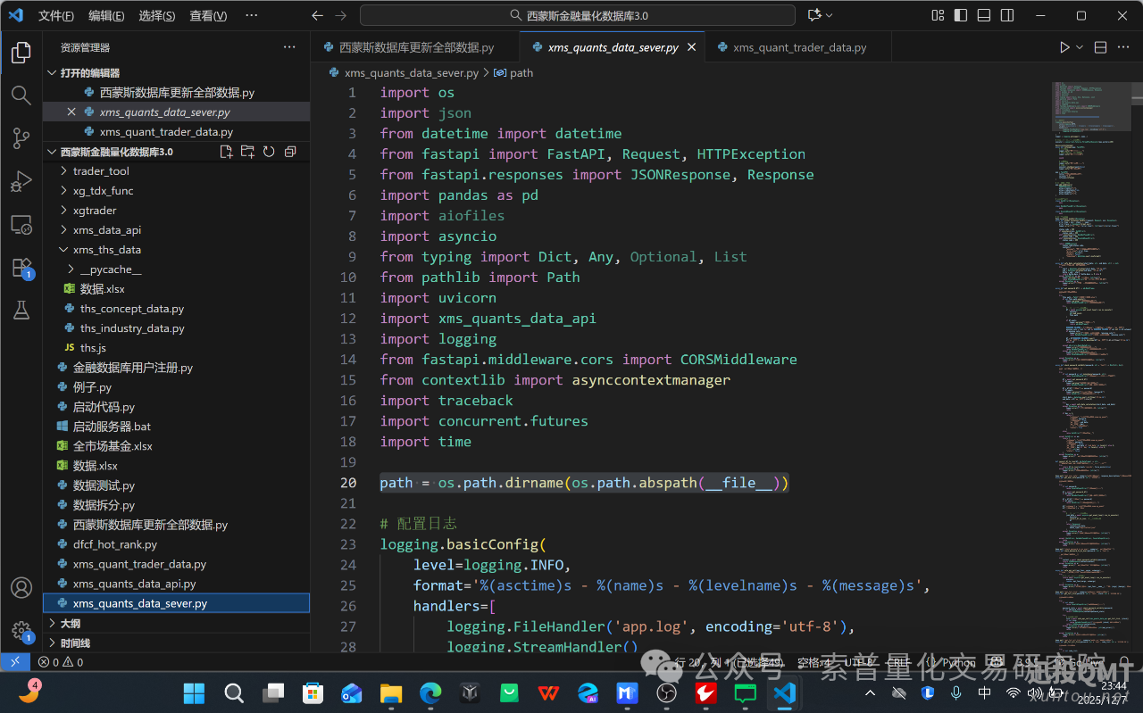 b7b1cf3c596479e7ad3ef151e42b0761.png b7b1cf3c596479e7ad3ef151e42b0761.png