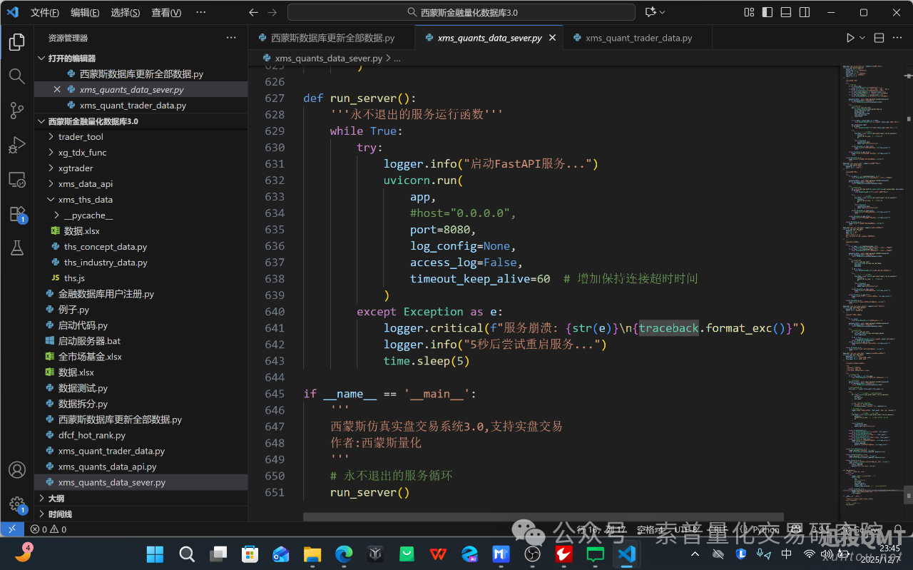 60952142befd86db722439350e5e8297.png 60952142befd86db722439350e5e8297.png