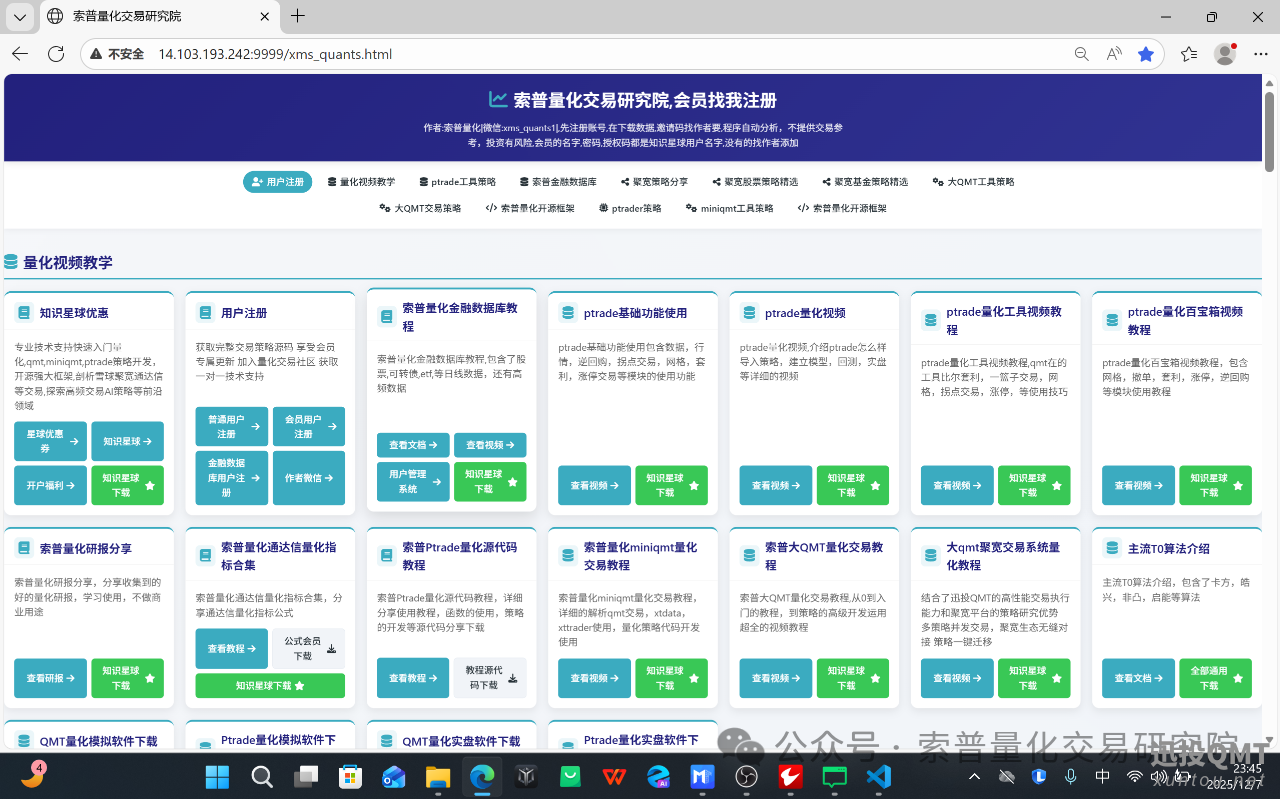 2f16860beee506f6e411463e58fc65be.png 2f16860beee506f6e411463e58fc65be.png