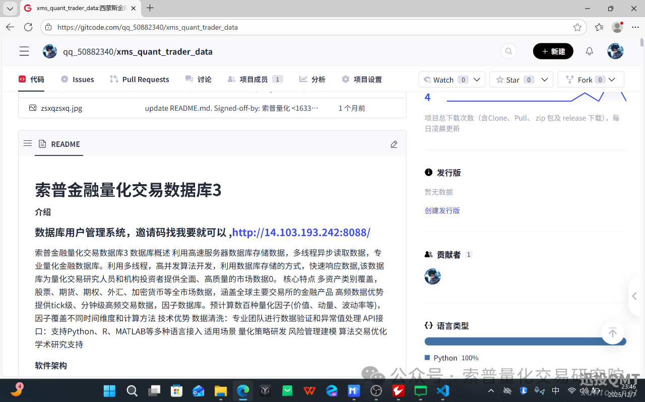 43f3fb139ebea9127ccb84fed059451e.png 43f3fb139ebea9127ccb84fed059451e.png