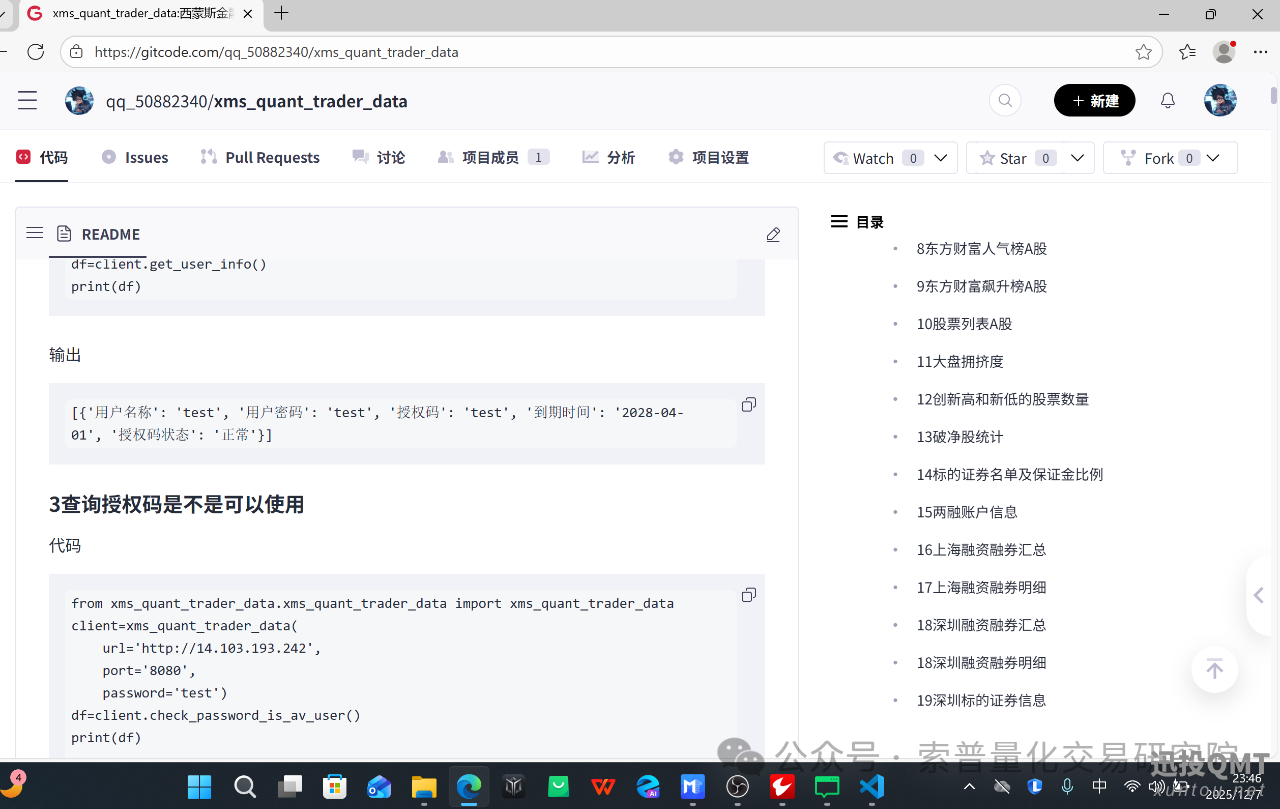 0ae070779a3af8bae7e78b9a0ae63739.png 0ae070779a3af8bae7e78b9a0ae63739.png