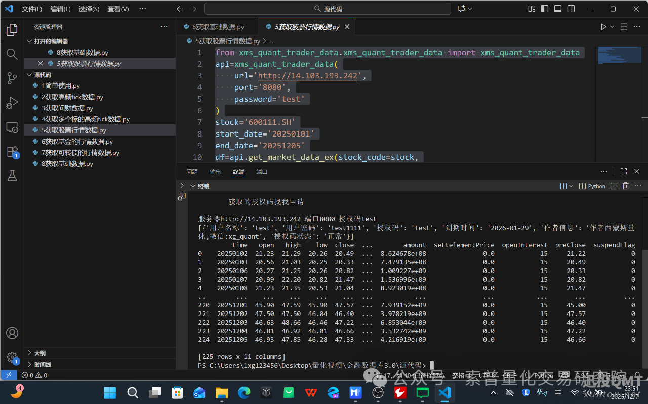 5b28649d3bc9febc1ac16d9ad84b5173.png 5b28649d3bc9febc1ac16d9ad84b5173.png