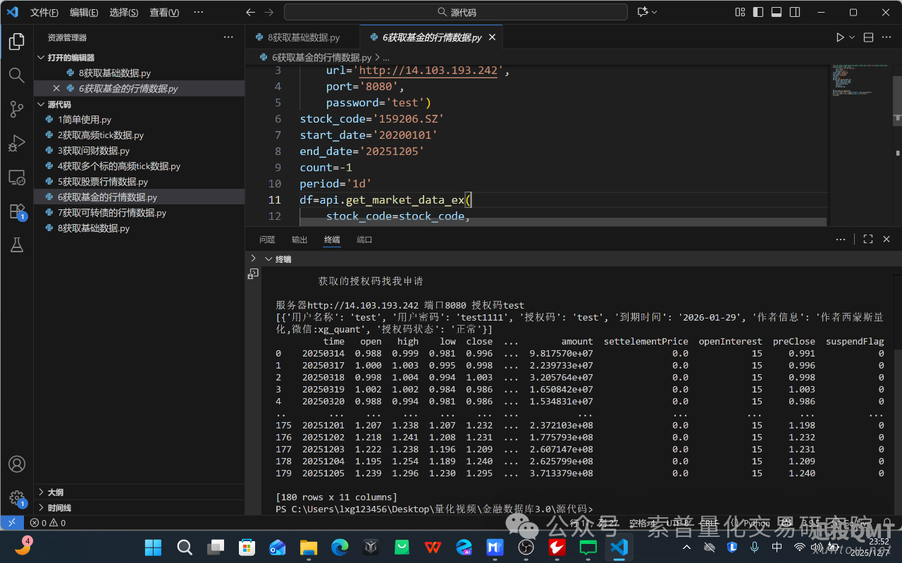 4bb5a9aa41a72d719ff1700cd0d7c10a.png 4bb5a9aa41a72d719ff1700cd0d7c10a.png