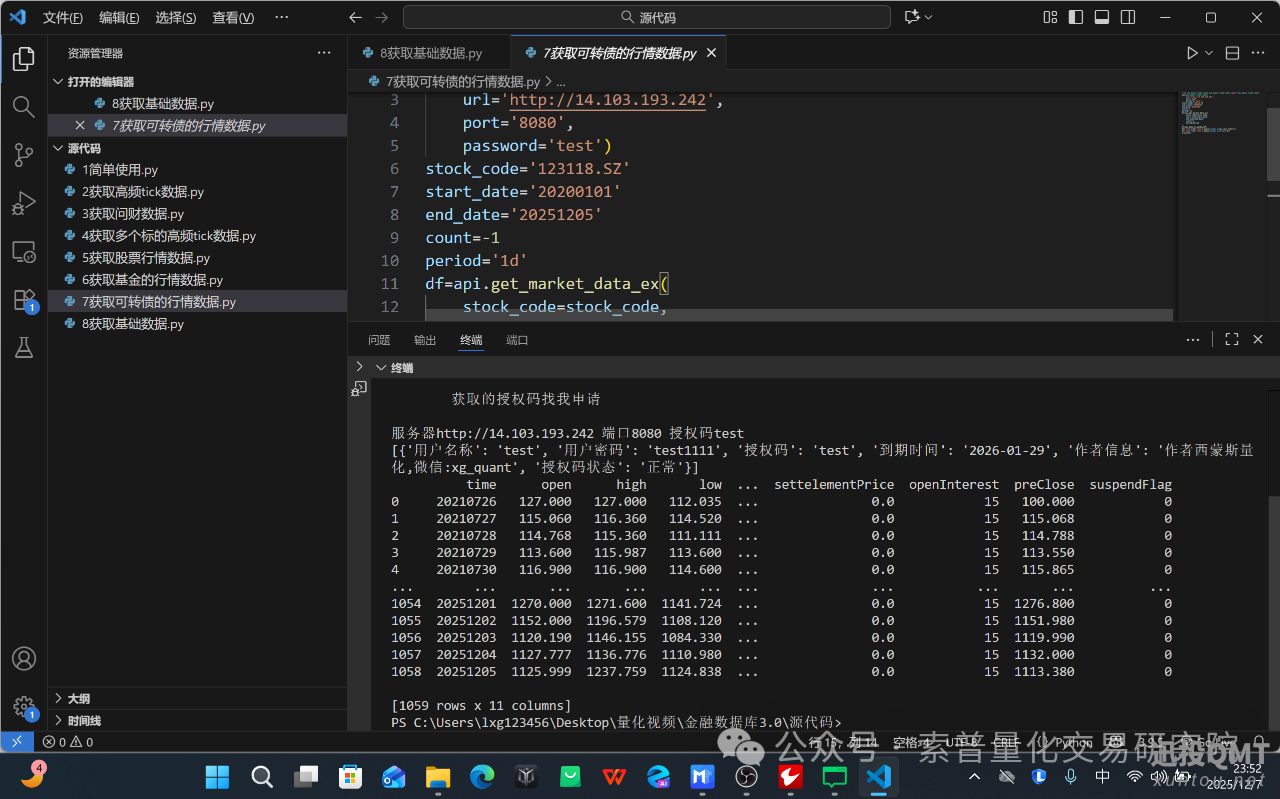 e2196493c1d4e891de86245592271c70.png e2196493c1d4e891de86245592271c70.png
