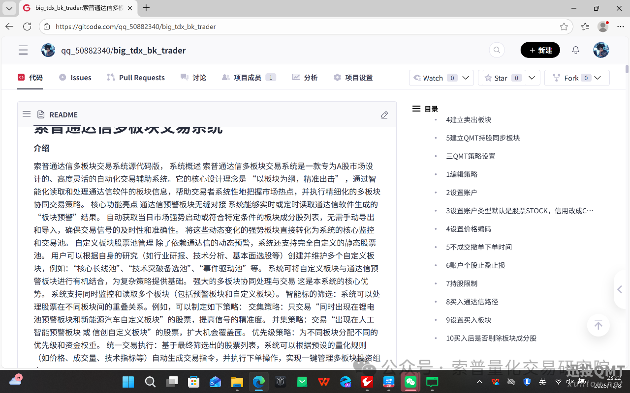 193a8668114c6b37edf0571d55867248.png 193a8668114c6b37edf0571d55867248.png