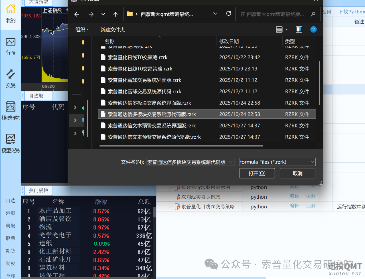 d1740bcd298a47b3faee09a4c5ce75e3.png d1740bcd298a47b3faee09a4c5ce75e3.png