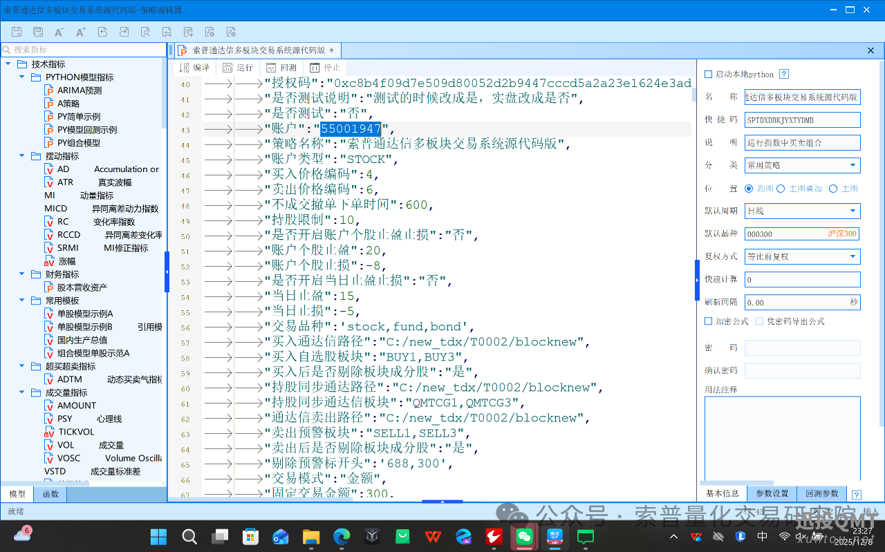 17d4302828030bc7ae694ccff05fa46b.png 17d4302828030bc7ae694ccff05fa46b.png