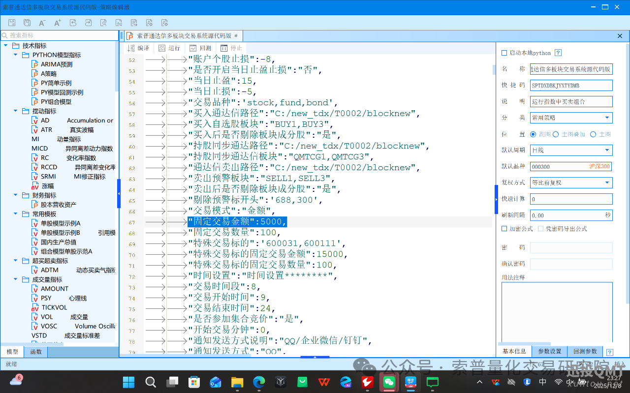 98bd3b24d88745b52b9ae47b5408c812.png 98bd3b24d88745b52b9ae47b5408c812.png