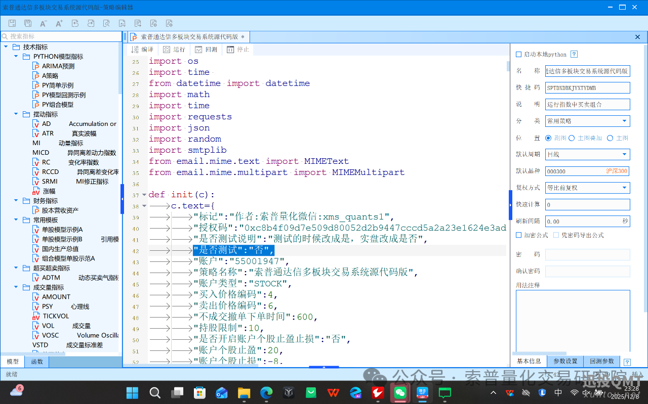 90e6afad0cbc8051458990e47fa9690a.png 90e6afad0cbc8051458990e47fa9690a.png