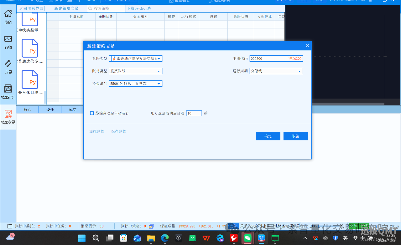 6e8a121c908ff3d0fc2999584c401f08.png 6e8a121c908ff3d0fc2999584c401f08.png