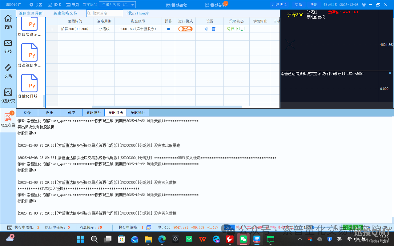 ee301f22dfb646b01cff56e6722b6811.png ee301f22dfb646b01cff56e6722b6811.png