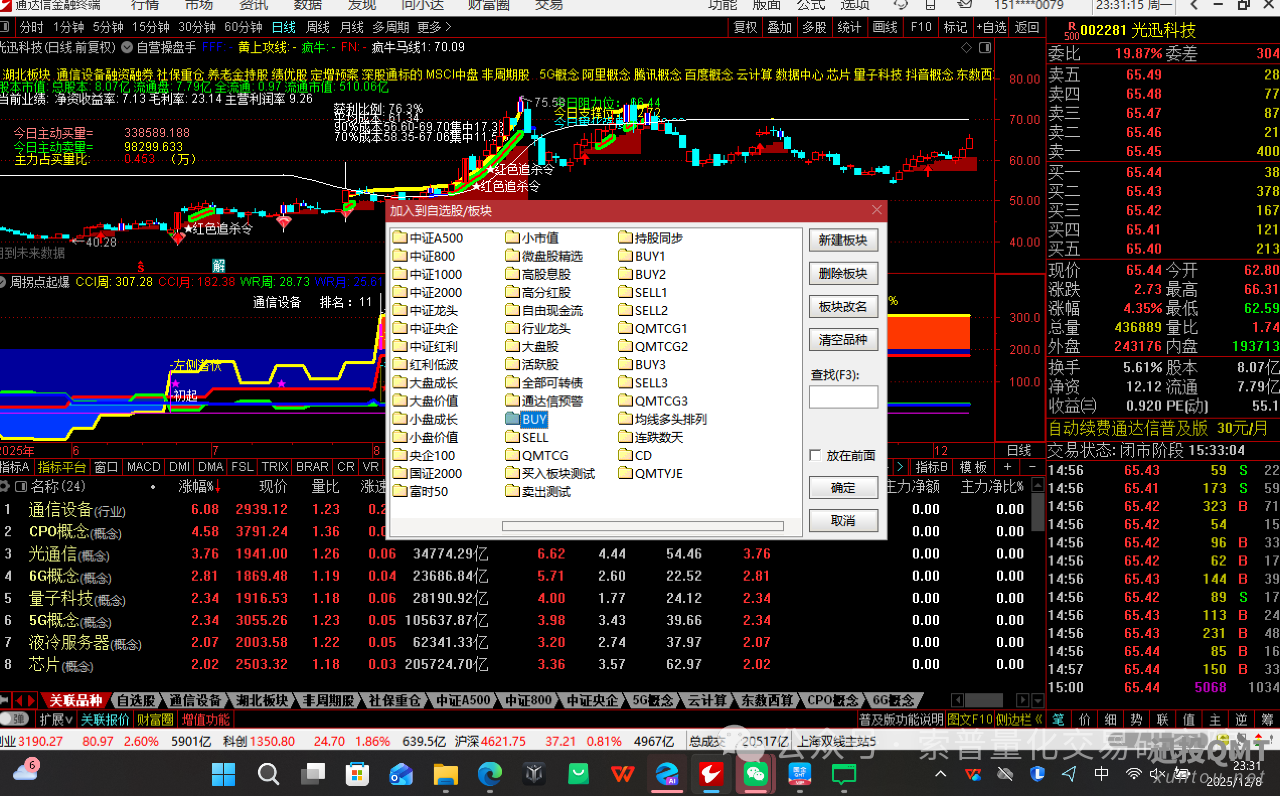 5524cc0adbb0a5b58c596c7f0f26b035.png 5524cc0adbb0a5b58c596c7f0f26b035.png