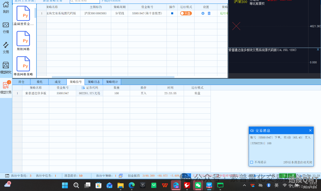 708e6bd2c295748d34cd4dd03e22f7d7.png 708e6bd2c295748d34cd4dd03e22f7d7.png