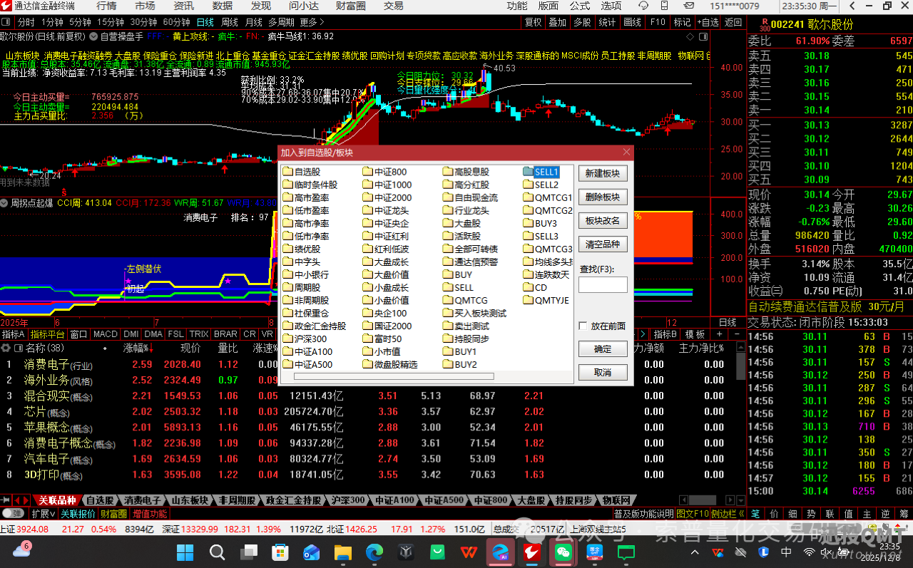 5aa55716215cff7a4a9ffe942cab06f1.png 5aa55716215cff7a4a9ffe942cab06f1.png