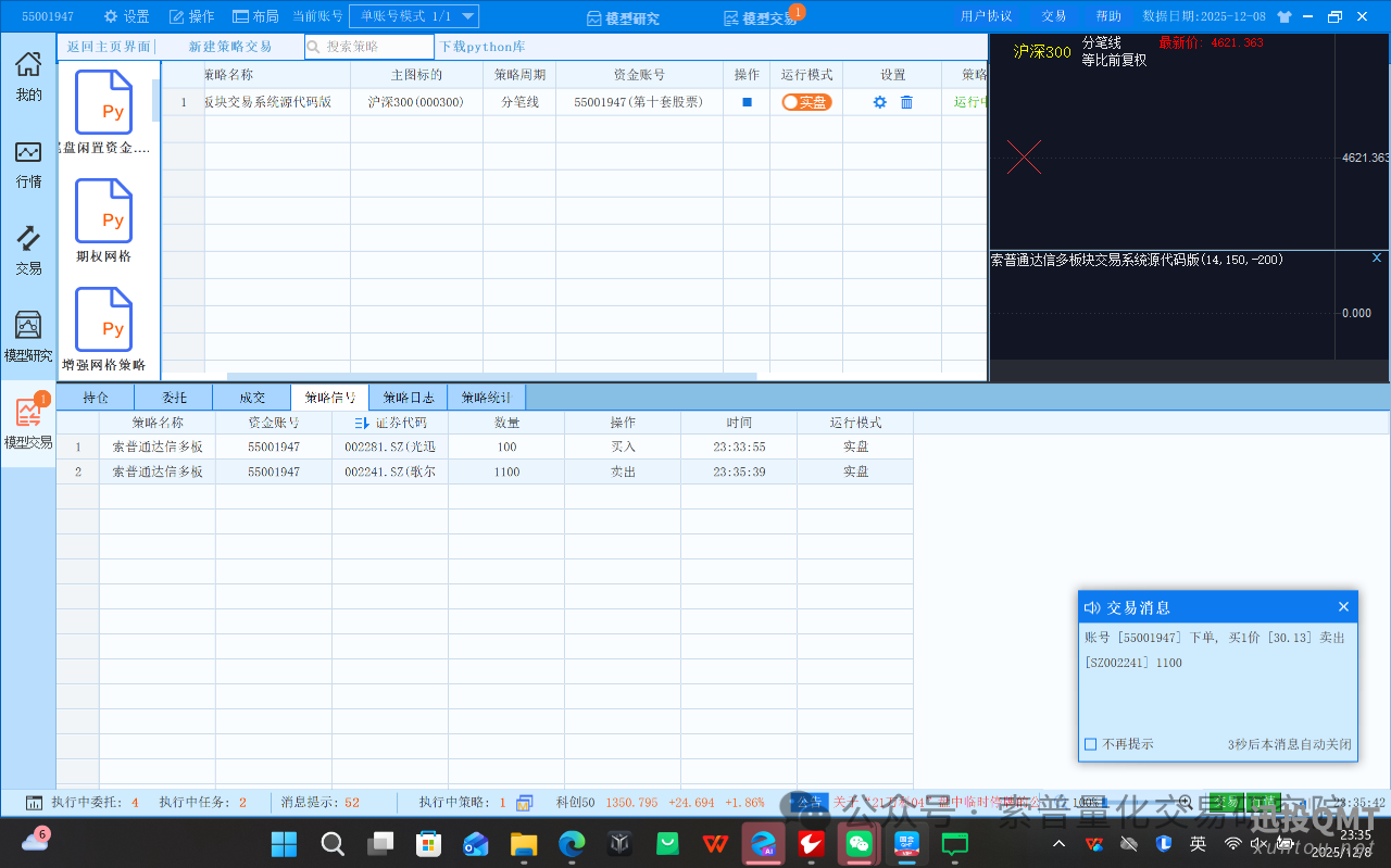 f7471ed462394446d6a44d56fd8c22df.png f7471ed462394446d6a44d56fd8c22df.png