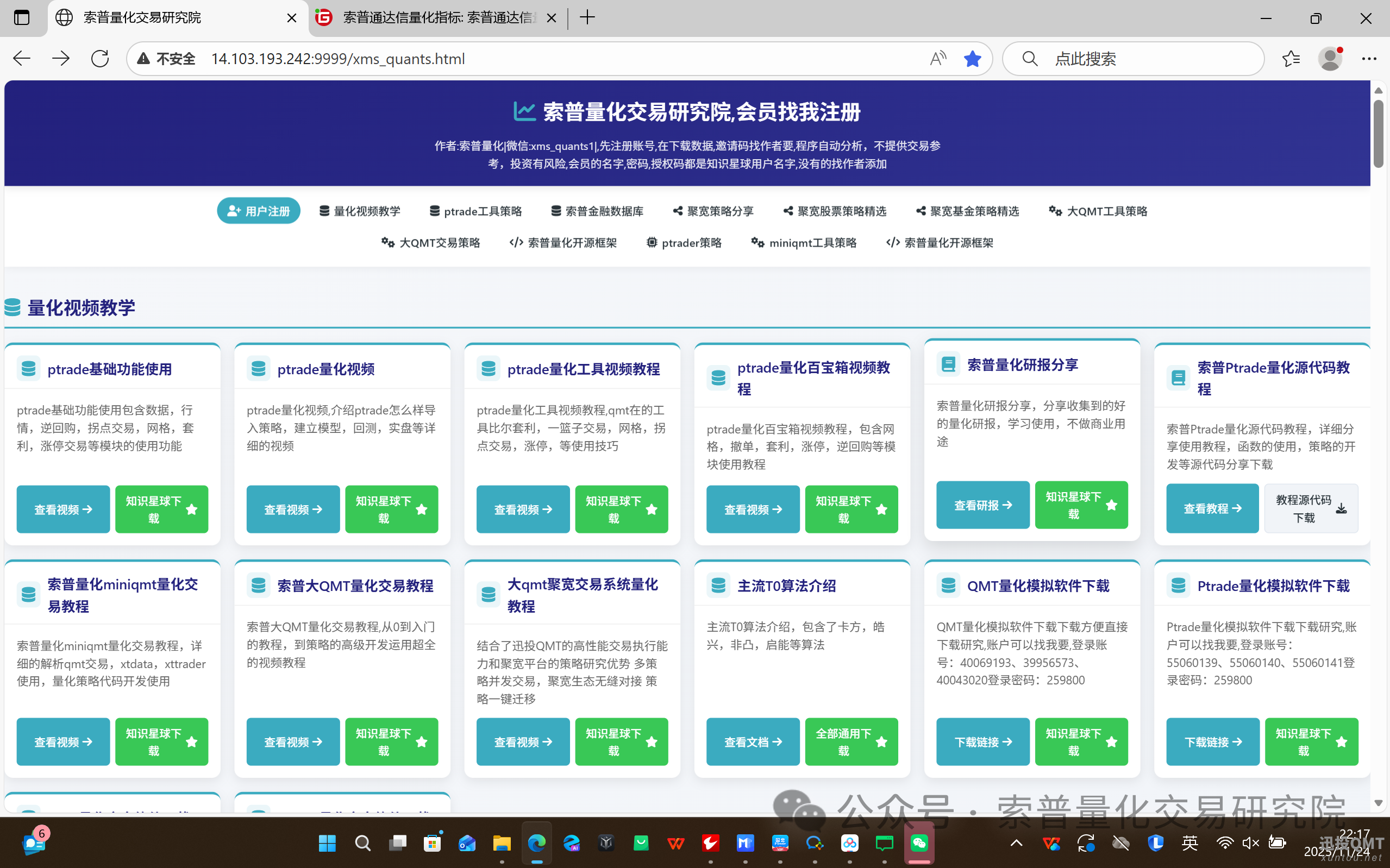 ec3957999bea7475682278e94f3cb4e0.png ec3957999bea7475682278e94f3cb4e0.png