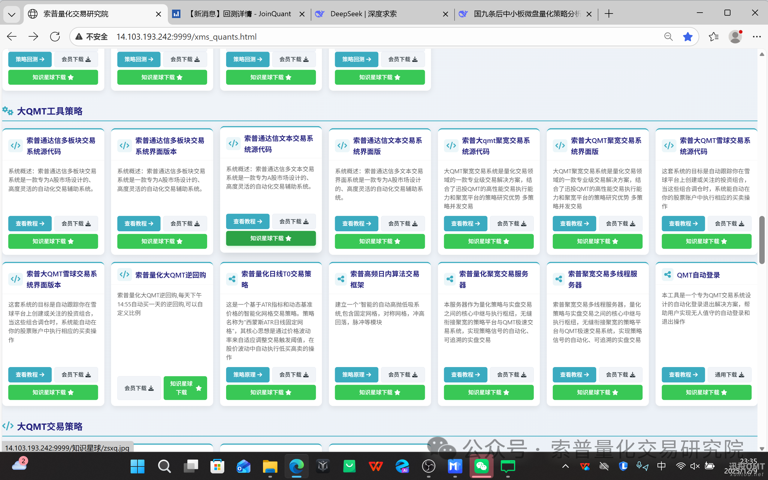 b82063bbb4f66e2c02e1c834275d95a8.png b82063bbb4f66e2c02e1c834275d95a8.png