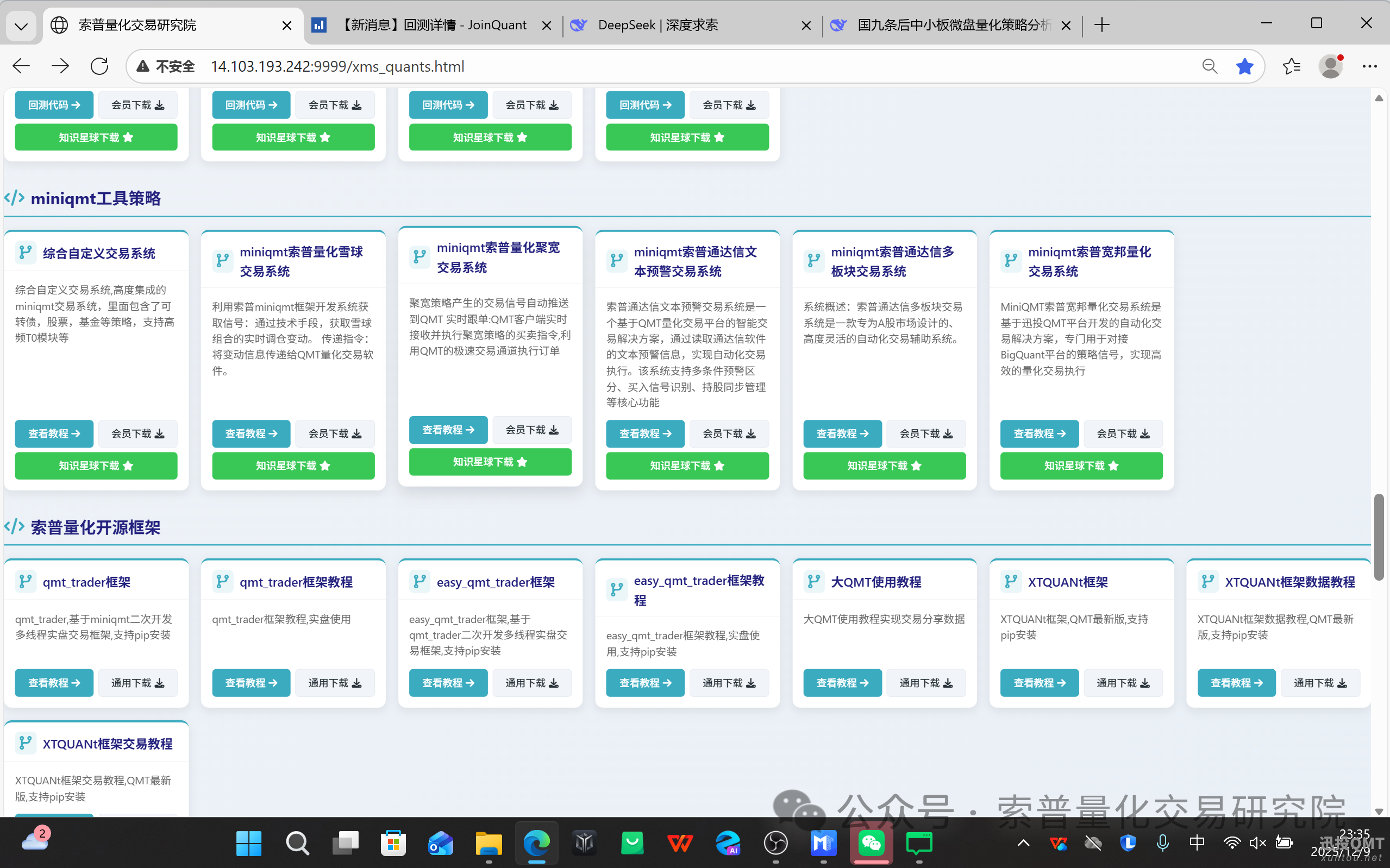 d1a7cb30b9e15a9f755b40f587cc9f39.png d1a7cb30b9e15a9f755b40f587cc9f39.png