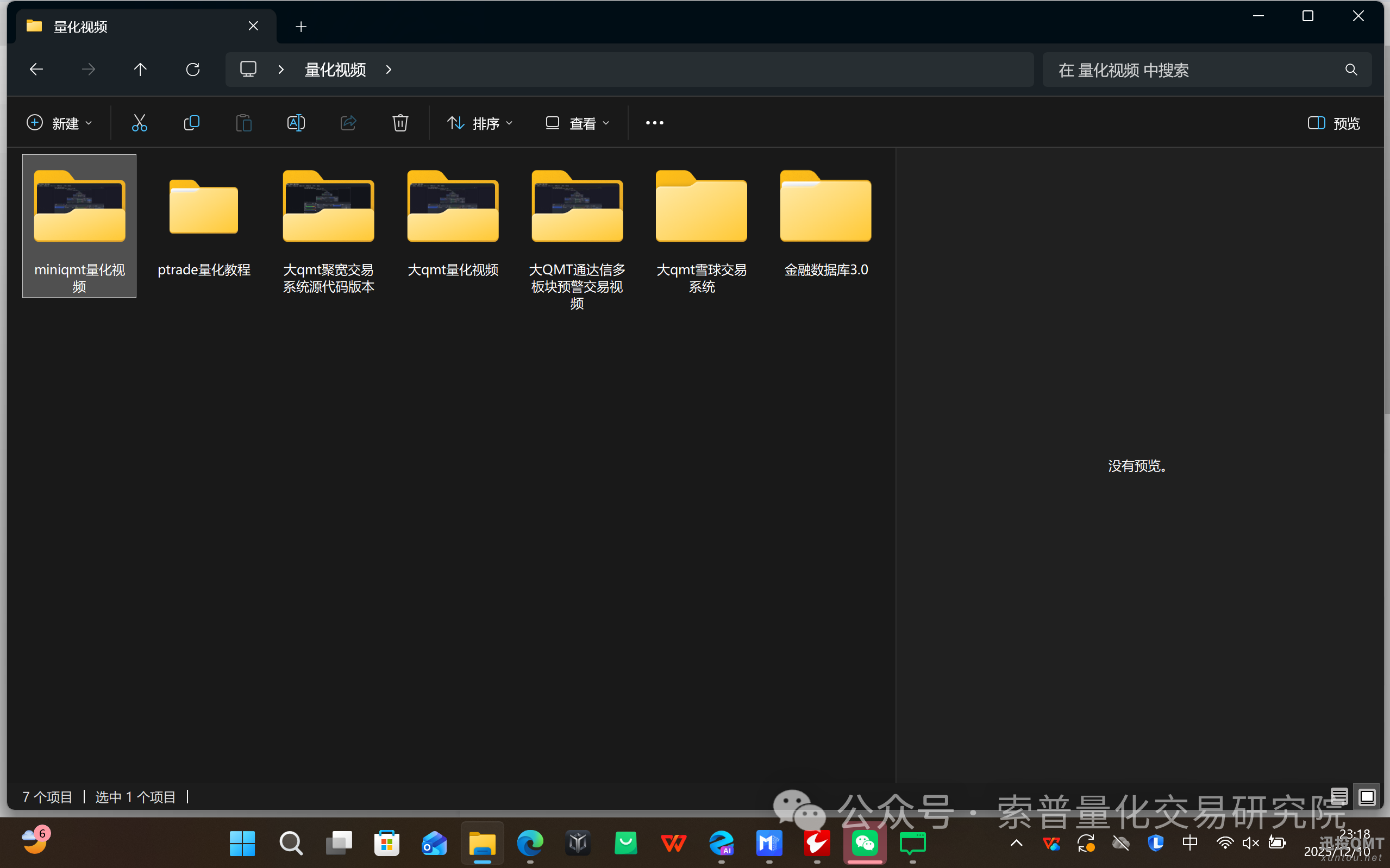 fb24e27a01bee4e230ff7c4cfa6f05c9.png fb24e27a01bee4e230ff7c4cfa6f05c9.png