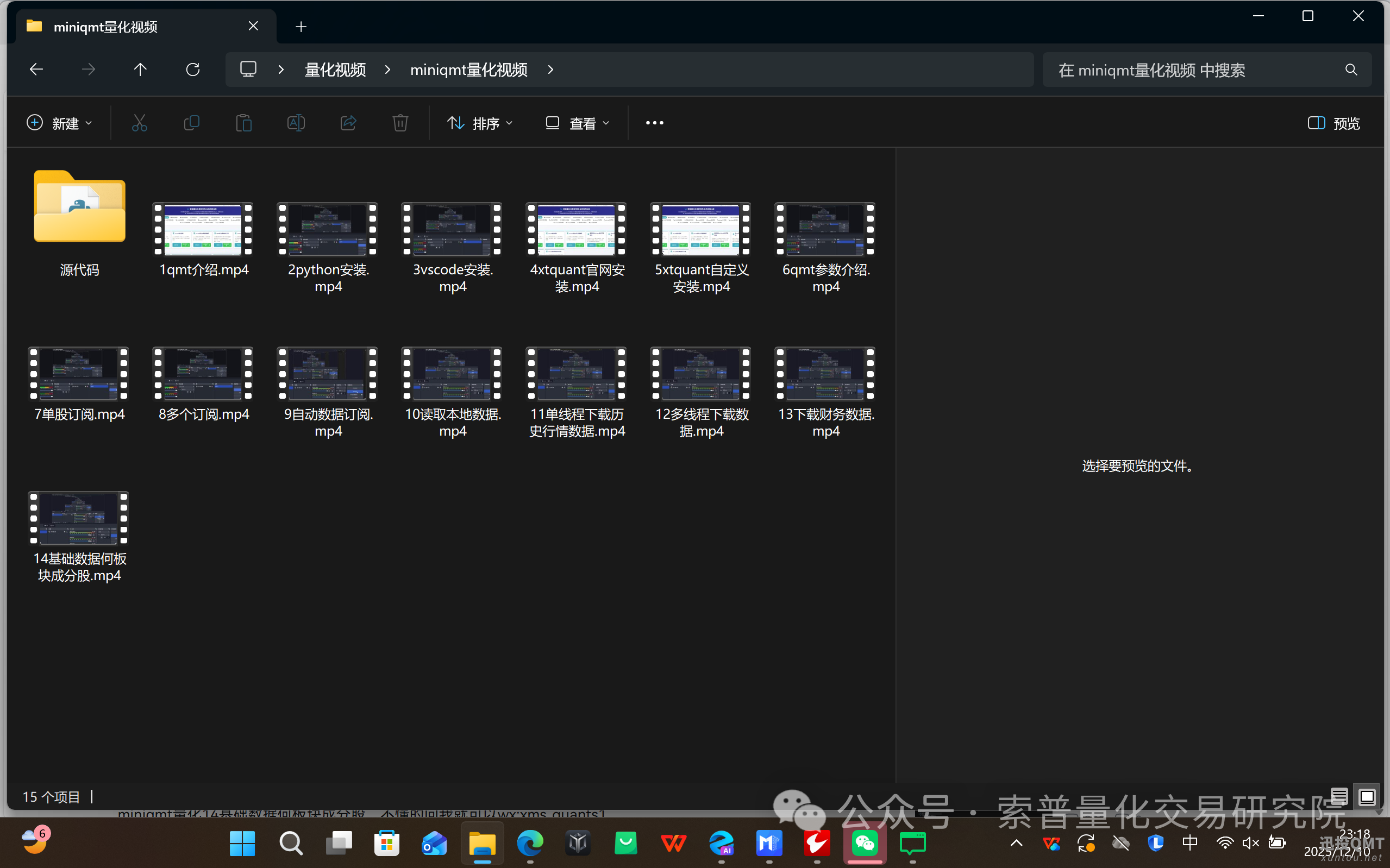 a0accea9c2ea89043548e2ad4476402f.png a0accea9c2ea89043548e2ad4476402f.png