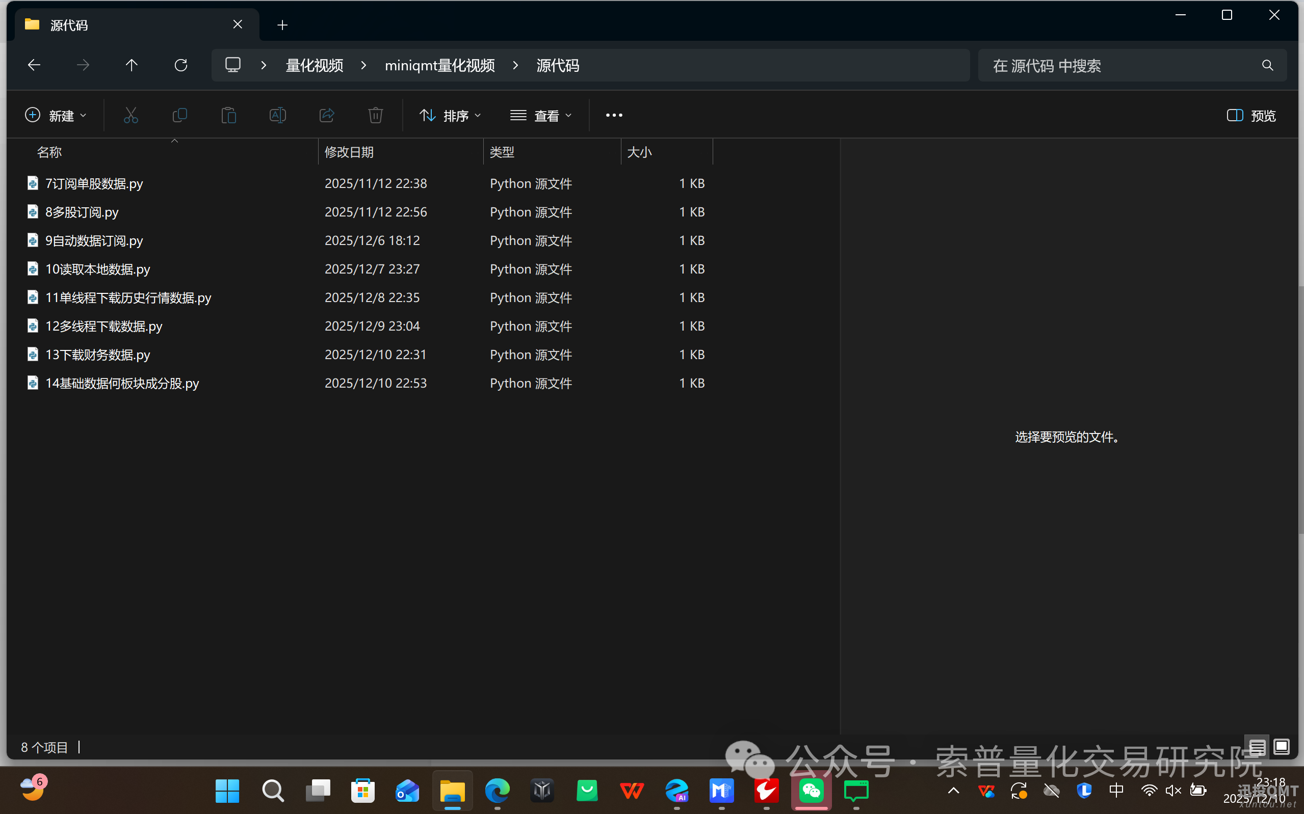 afcc7f9c84a0bd7949c7ea76fdbf68b1.png afcc7f9c84a0bd7949c7ea76fdbf68b1.png