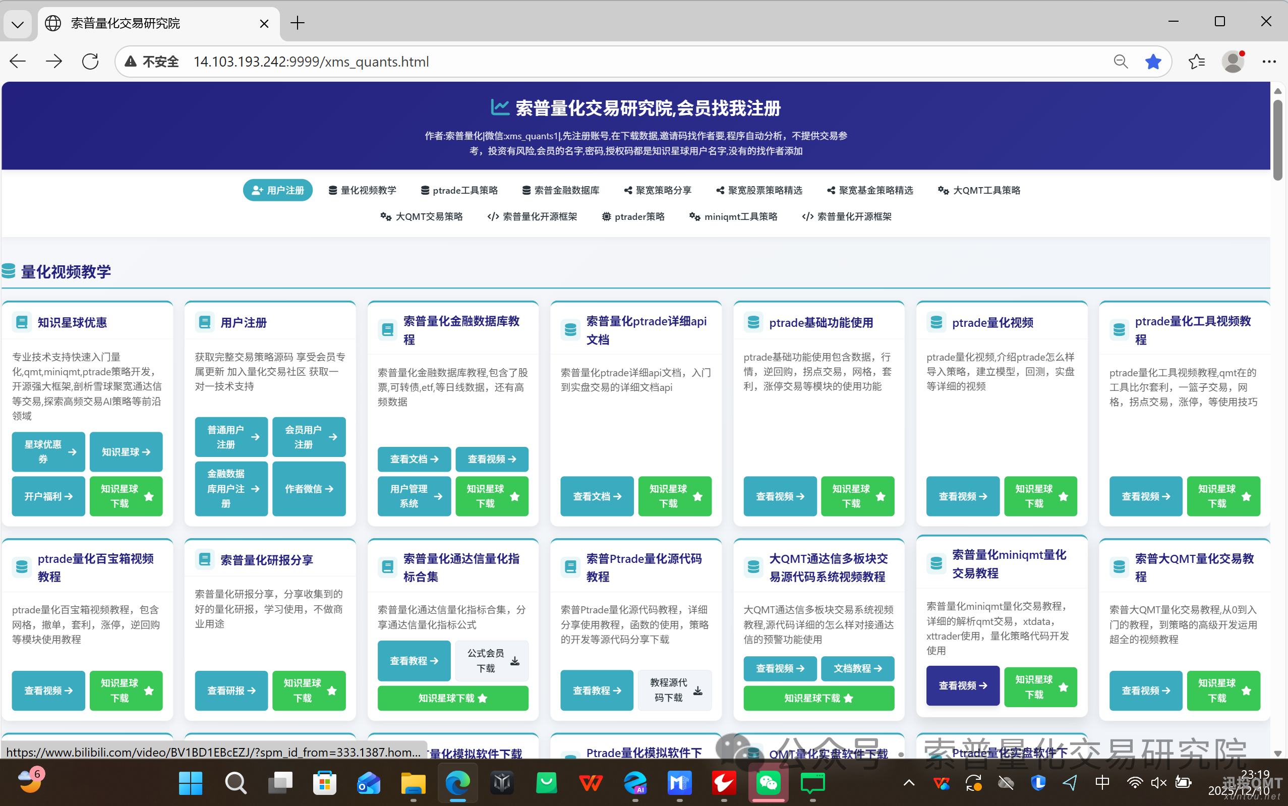 0c5c2cb7dab2916fadce350d3d9d2c57.png 0c5c2cb7dab2916fadce350d3d9d2c57.png